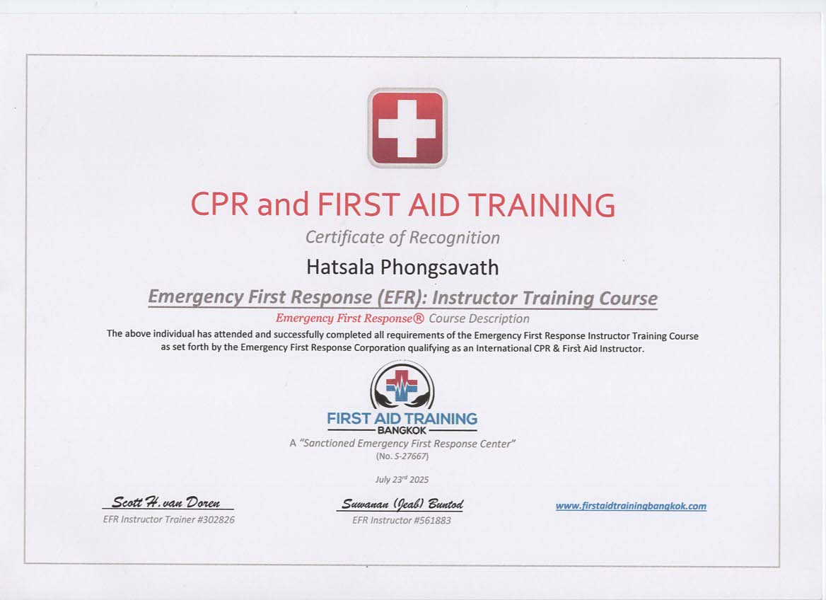 Trainer Certificate 1