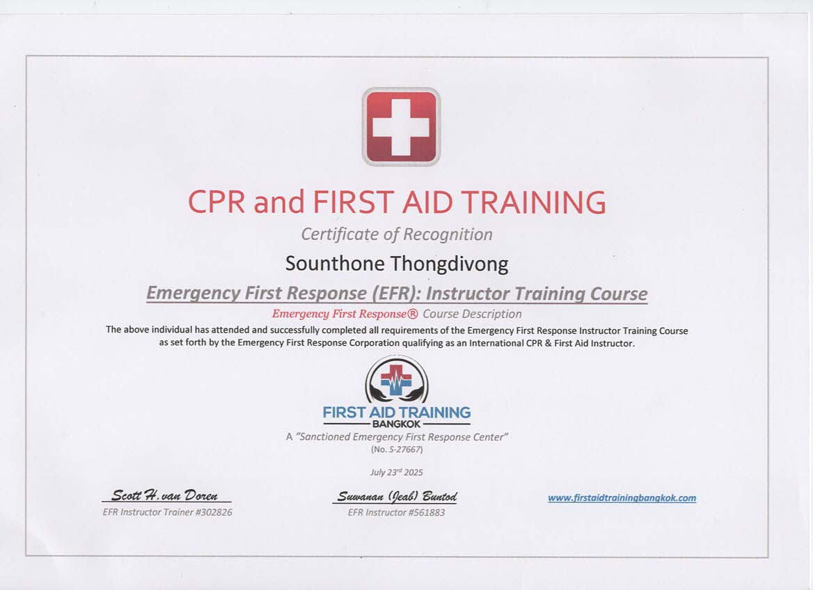 Trainer Certificate 2